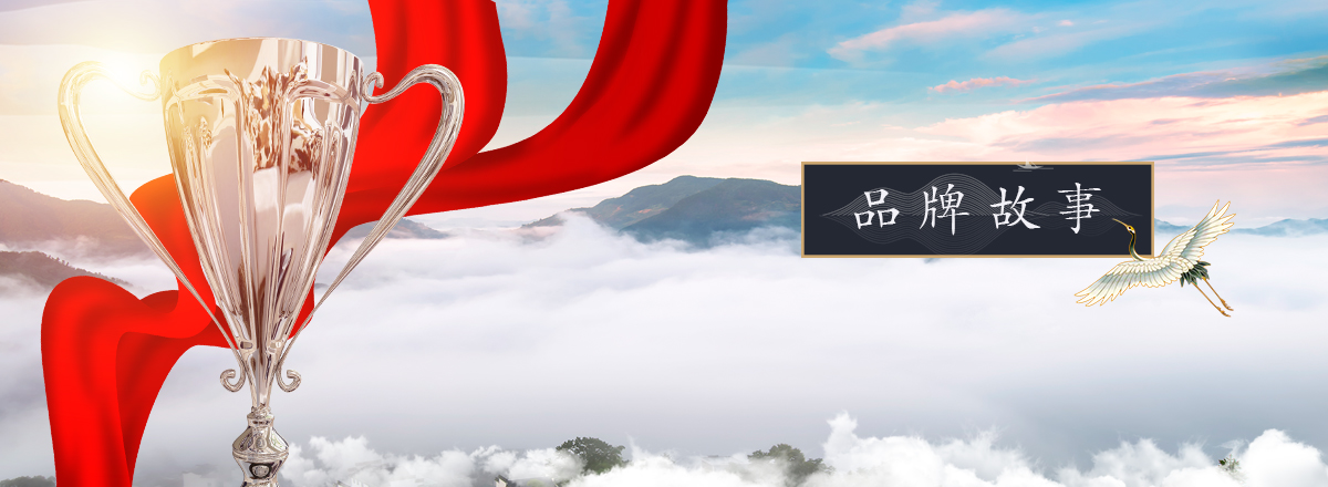 關(guān)于我們.jpg